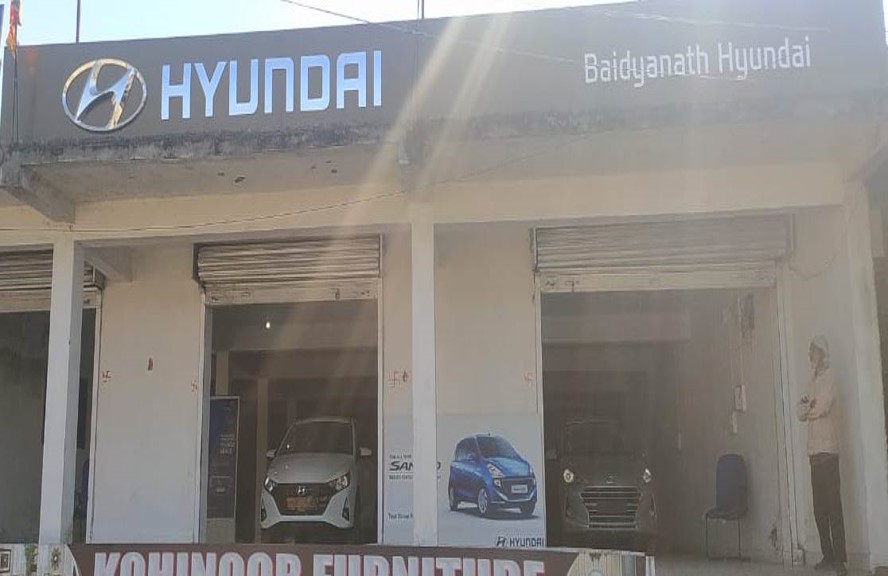 Hyundai Gallery